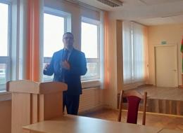 Информация в рамках ЕДИ